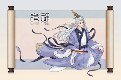 择吉老黄历皇历_择吉皇历_皇历择吉