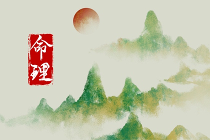 黄道吉日万年历大全 万年历黄历日历 网上万年历