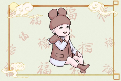 农历 今天 今天是农历多少 农历在线查询