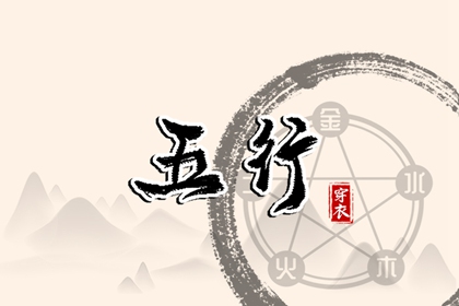 中国黄历查询|农历2026年老黄历|黄历搬家查询