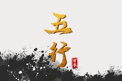 今天农历查询,今天是农历几号,今天农历是几号