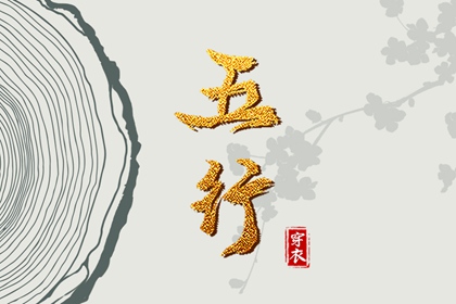 2026万年历查询|万年历吉凶查询|查看万年历