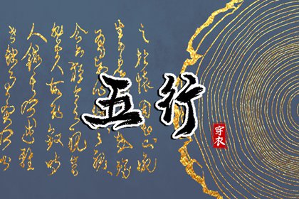 日历查询,日历全年黄道吉日,日历2026年日历表