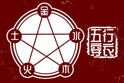 日历2026年吉日 日历2026年吉日查询 日历查询表