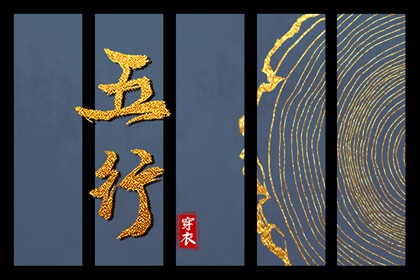 日历吉时|农历日历2026年|查看日历