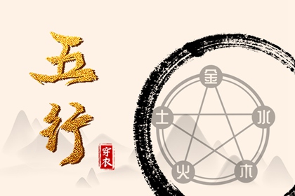黄道吉日万年历大全 万年历黄道吉日2026 万年历2026年日历表