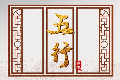 择吉日历,择吉日查询,择吉万年历